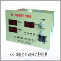 ZK-3型全自动张力控制器